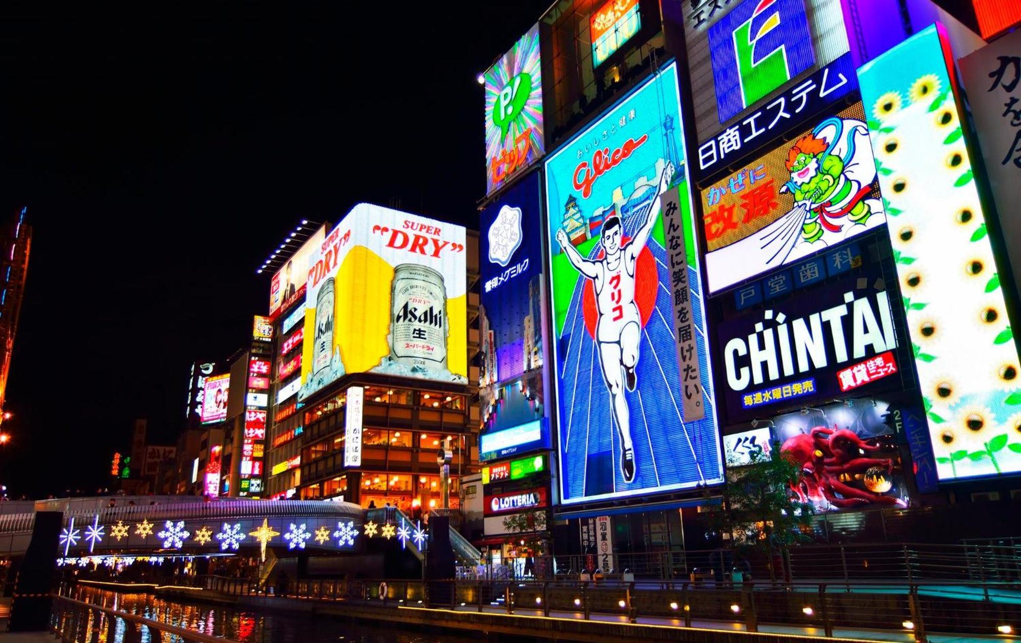 Lite House Dotonbori Otel Osaka Dış mekan fotoğraf